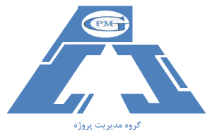 گروه مدیریت پروژه